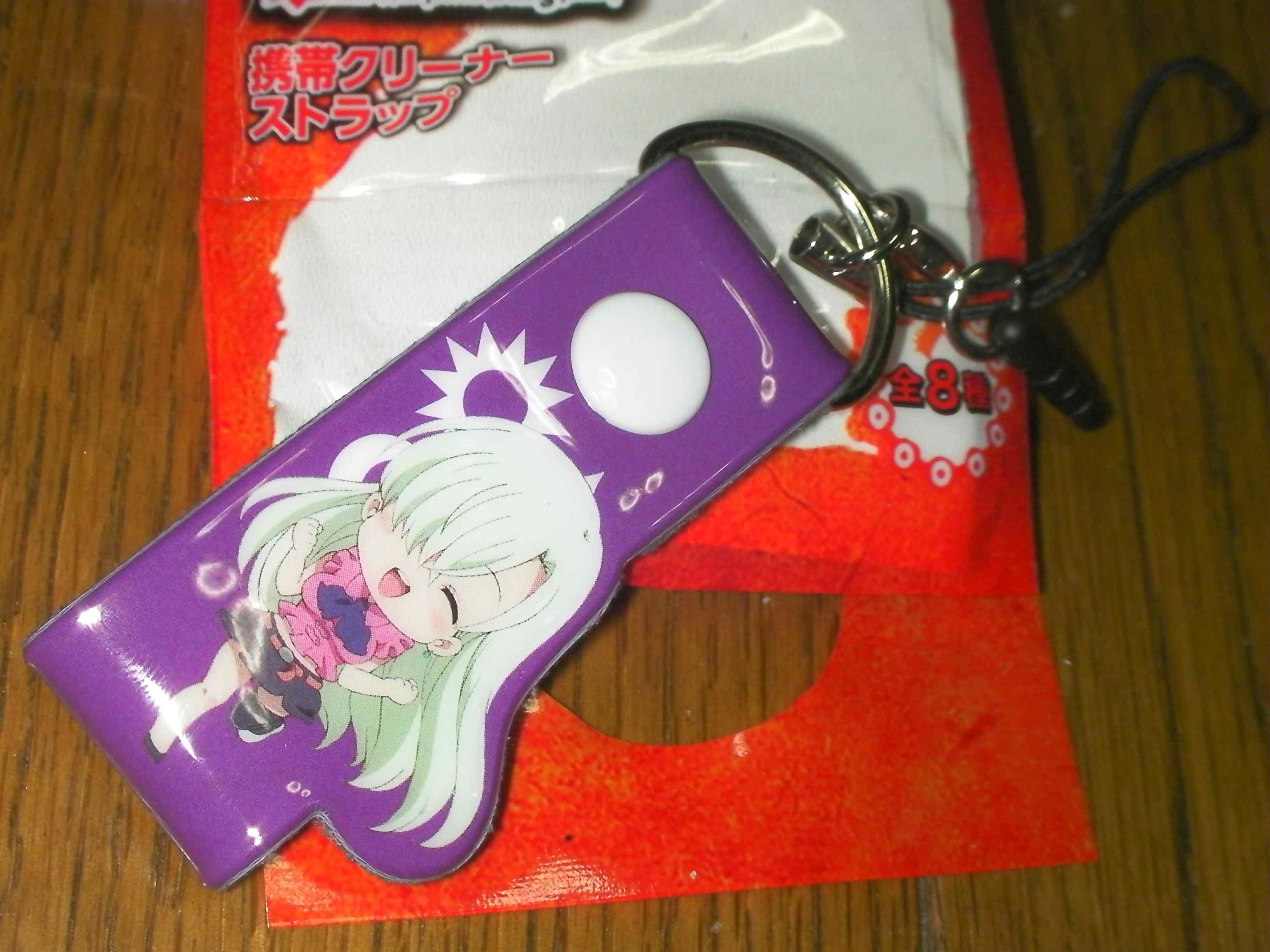 すきっと レモン 七つの大罪 携帯クリーナーストラップ キャンペーン おまけプレゼント クマジー王国のくまじろう