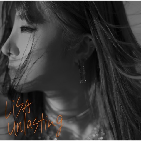 Itunes 12月11日付 アニソン配信速報 Lisa 水樹奈々 ラルク解禁 Itunes アニソン速報 無形物に愛を込めて