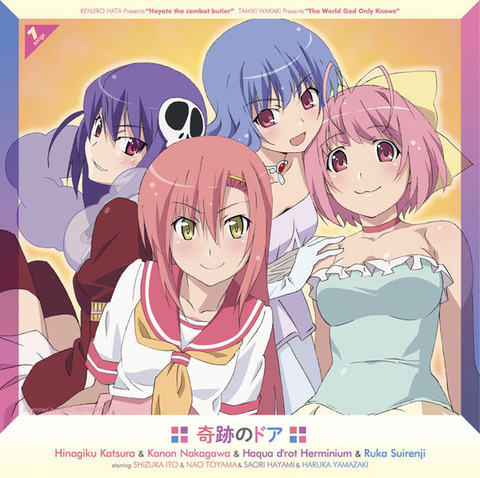 【Apple Music】 NBCユニバーサル 関連楽曲 サブスク解禁 その2 ...