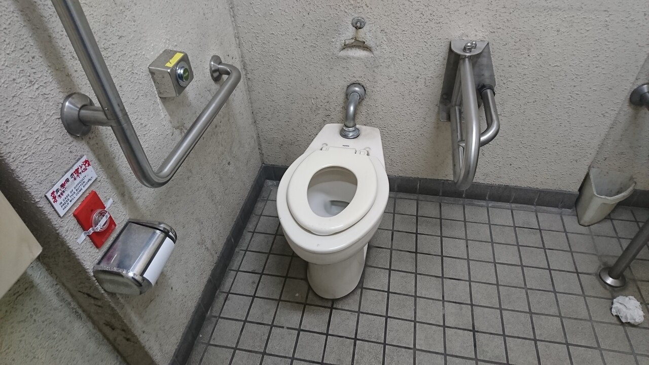 年01月24日 トイレ 鉄道旅行日記 年01月24日 トイレ 鉄道旅行日記