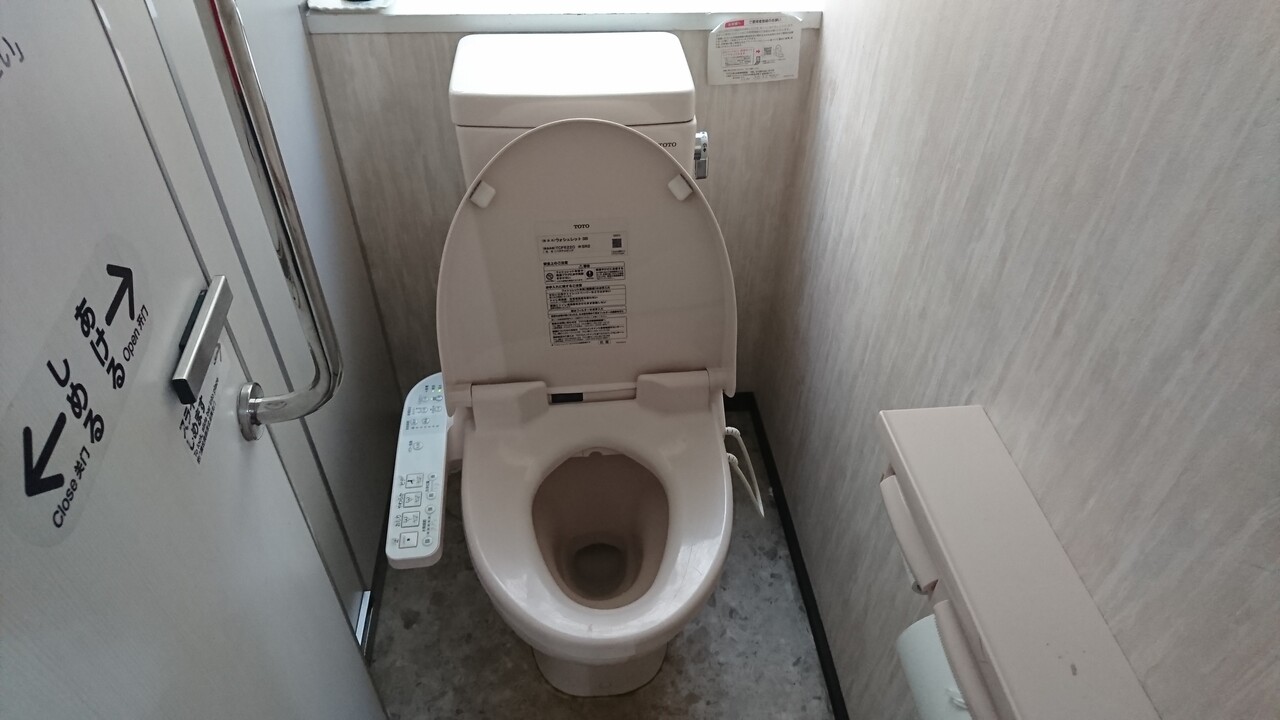 トイレ 鉄道旅行日記