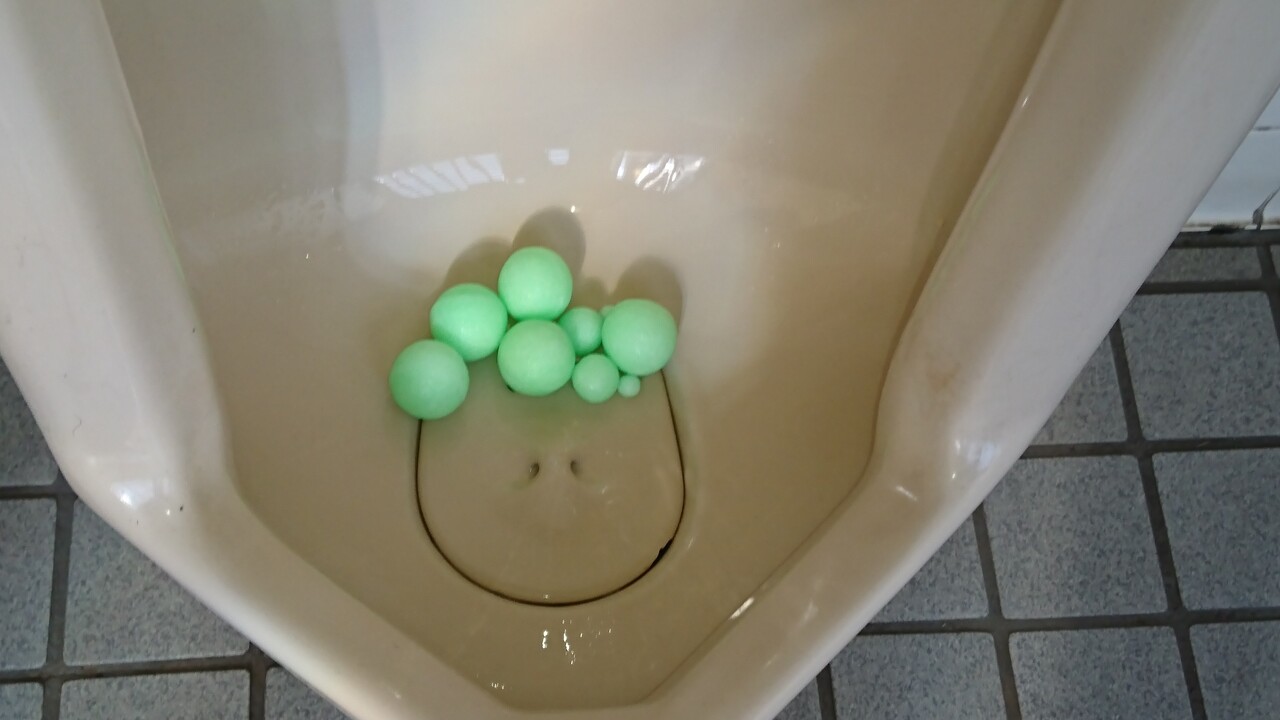 トイレ 鉄道旅行日記
