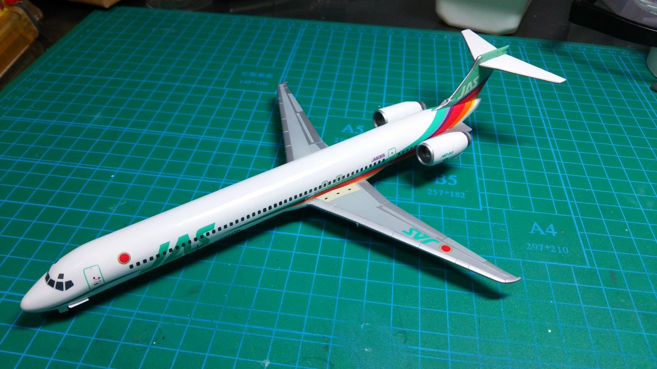 ハセガワ1/200 MD-90 MD-90・DC-10・B-767（ハセガワ 1/200）