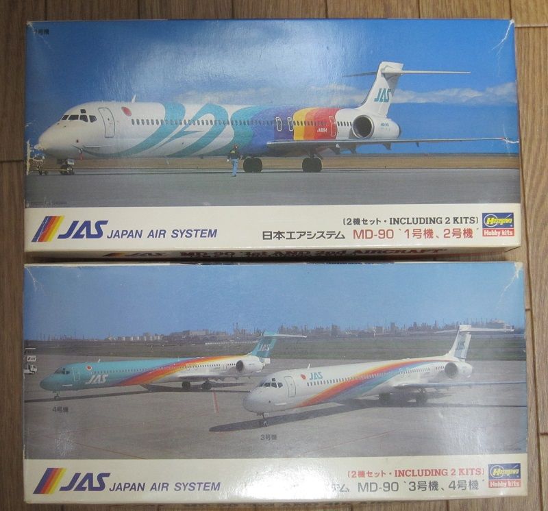 1/200 ハセガワ MD-90 日本エアシステム 製作 2 : kumakinoのブログ