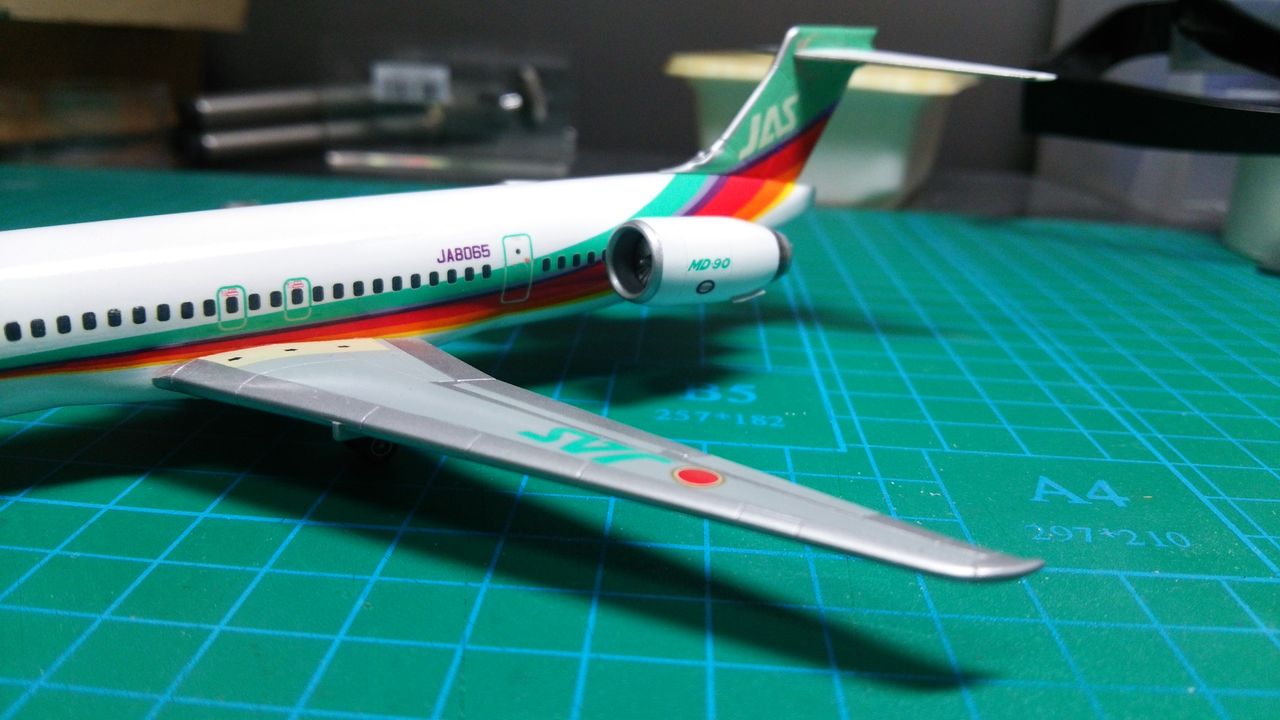 ハセガワ1/200 MD-90 MD-90・DC-10・B-767（ハセガワ 1/200）