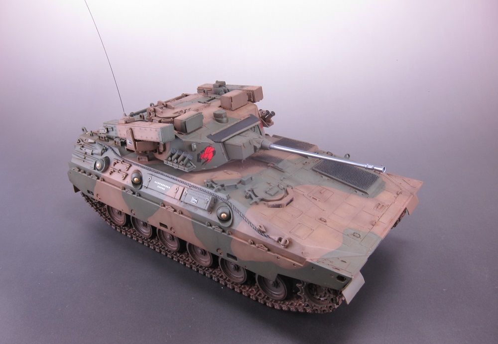 激レア物❗大箱✨戦国自衛隊✨89式装甲戦闘車 ✨激レア、アイテム入り✨新品 ☆1/144 89式装甲戦闘車 | ゆるりん☆帝國