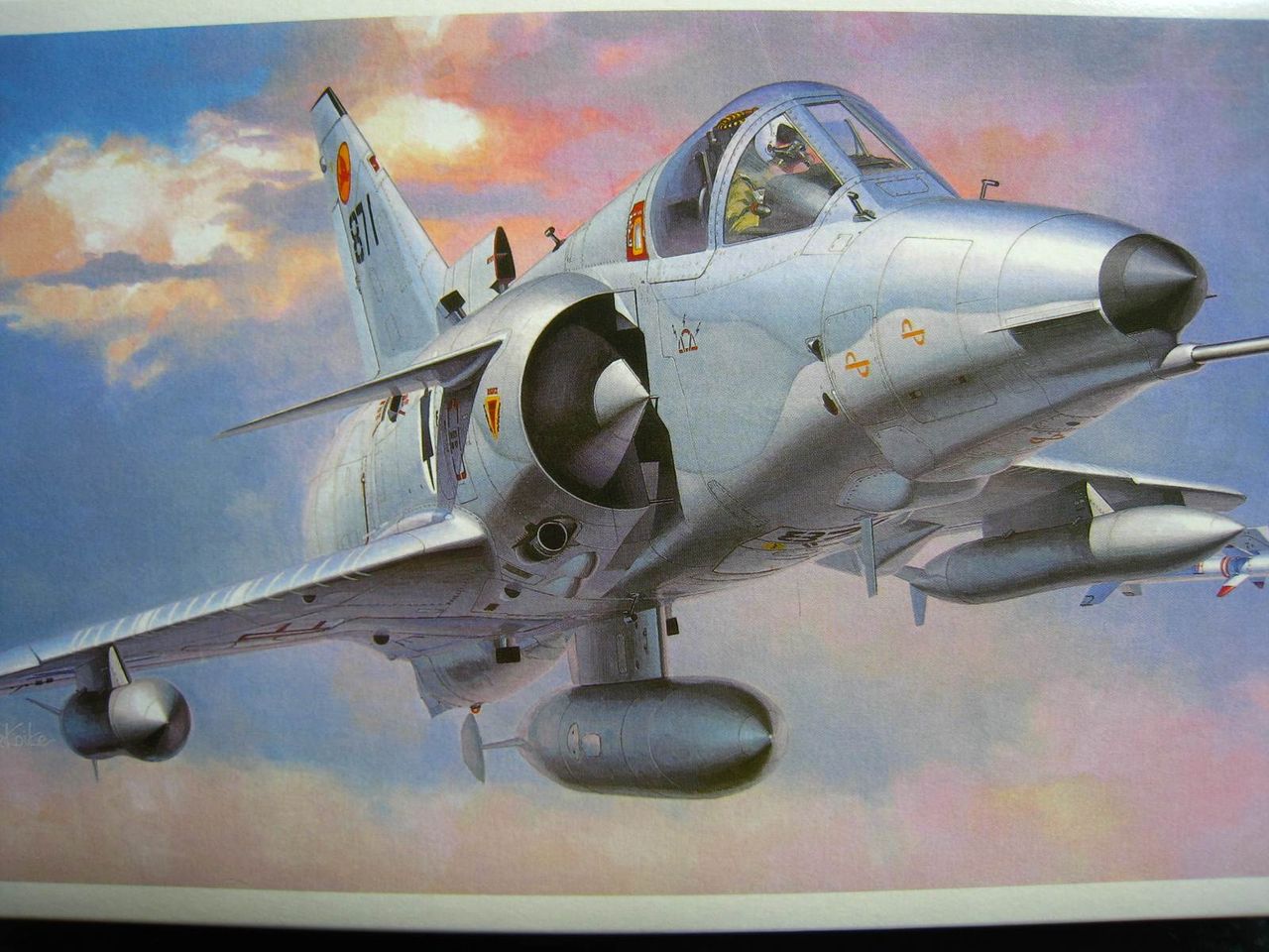 (未使用･未開封品)　ハセガワ 1/72 イスラエル空軍 クフィル C2 プラモデル B7 ar3p5n1 クフィル C2 | 株式会社 ハセガワ
