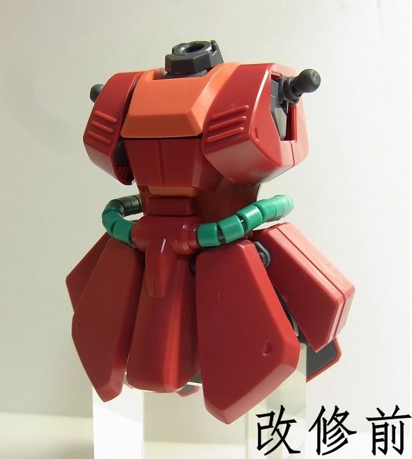 1/100 MG マラサイ 製作 4 （胸部改修その1） : kumakinoのブログ