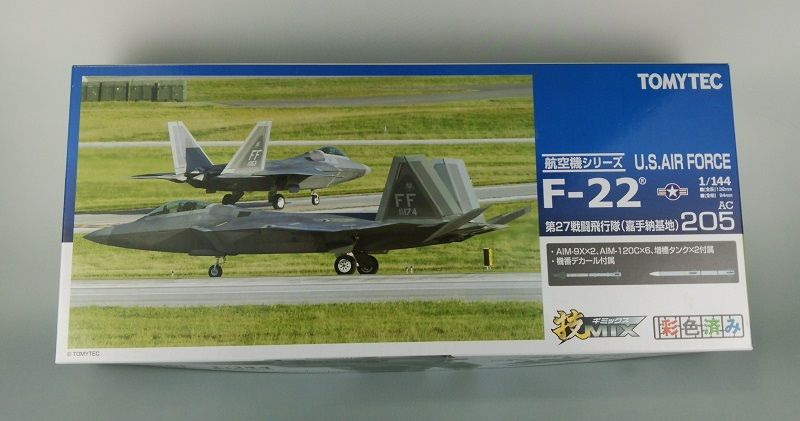 1/144 技MIX F-22 : kumakinoのブログ