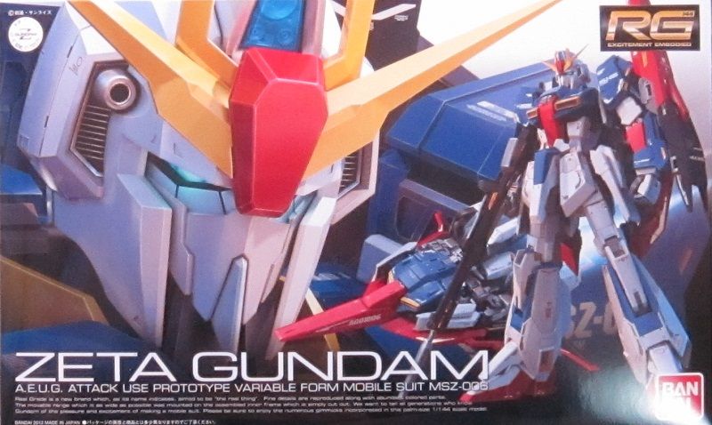 1/144 RG Zガンダム 製作 1 キットレビュー : kumakinoのブログ
