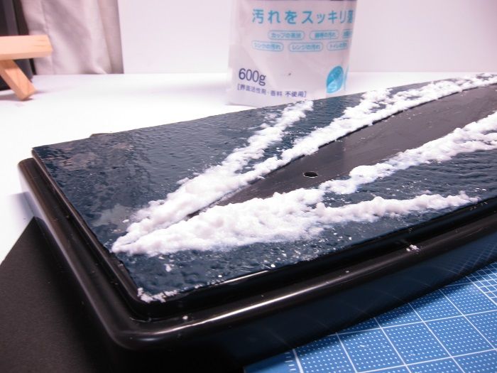 1 700 Fujimi 日本海軍航空母艦 飛龍 製作 11 Kumakinoのブログ 1 700 Fujimi 日本海軍航空母艦 飛龍 製作 11 Kumakinoのブログ