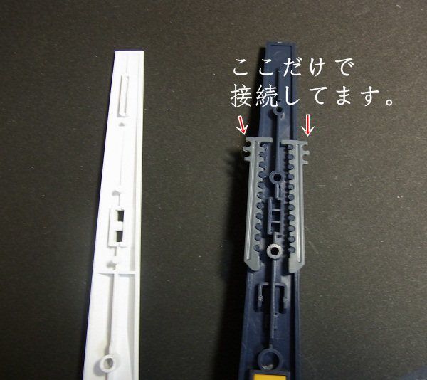 1 100 Mg Nガンダム Ver Ka 製作 2 ファンネル保持工作 Kumakinoのブログ 1 100 Mg Nガンダム Ver Ka 製作 2 ファンネル保持工作 Kumakinoのブログ