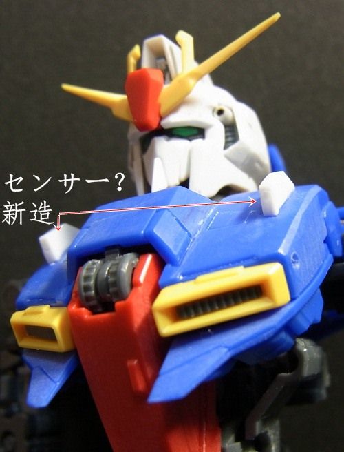 1 144 Rg Zガンダム 製作 8 胸部改修 Kumakinoのブログ
