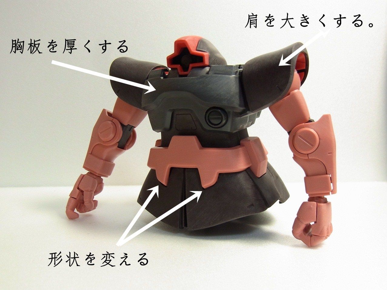 1 144 Hguc シャア専用リック ドム 製作 2 改修箇所考察 Kumakinoのブログ 1 144 Hguc シャア専用リック ドム 製作 2 改修箇所考察 Kumakinoのブログ