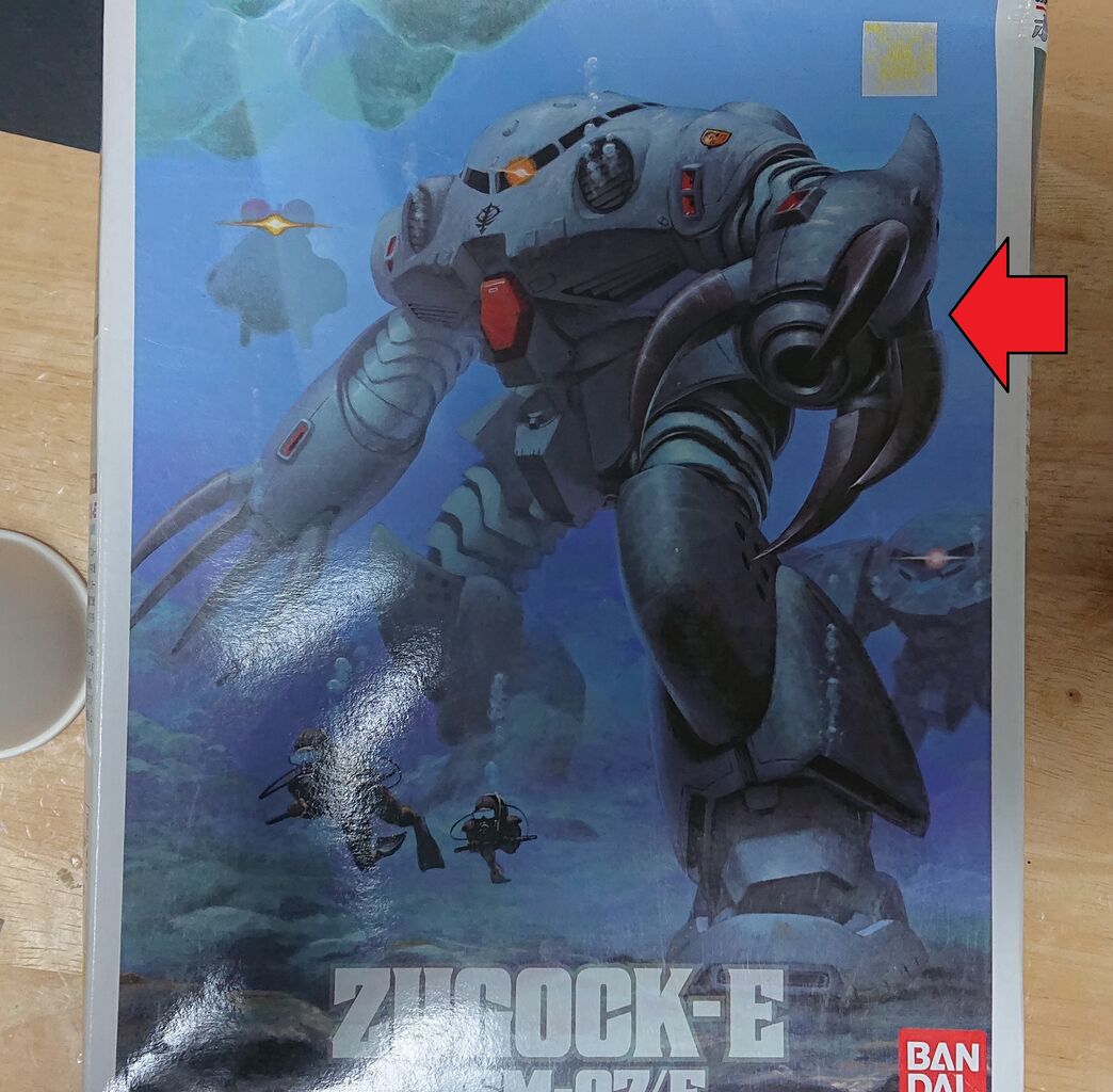 1 144 Hguc ズゴックe 製作 ３ 腕部改修 Kumakinoのブログ