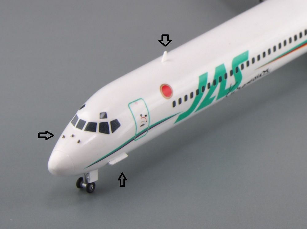 1/200 ハセガワ MD-90 日本エアシステム 製作 5 : kumakinoのブログ