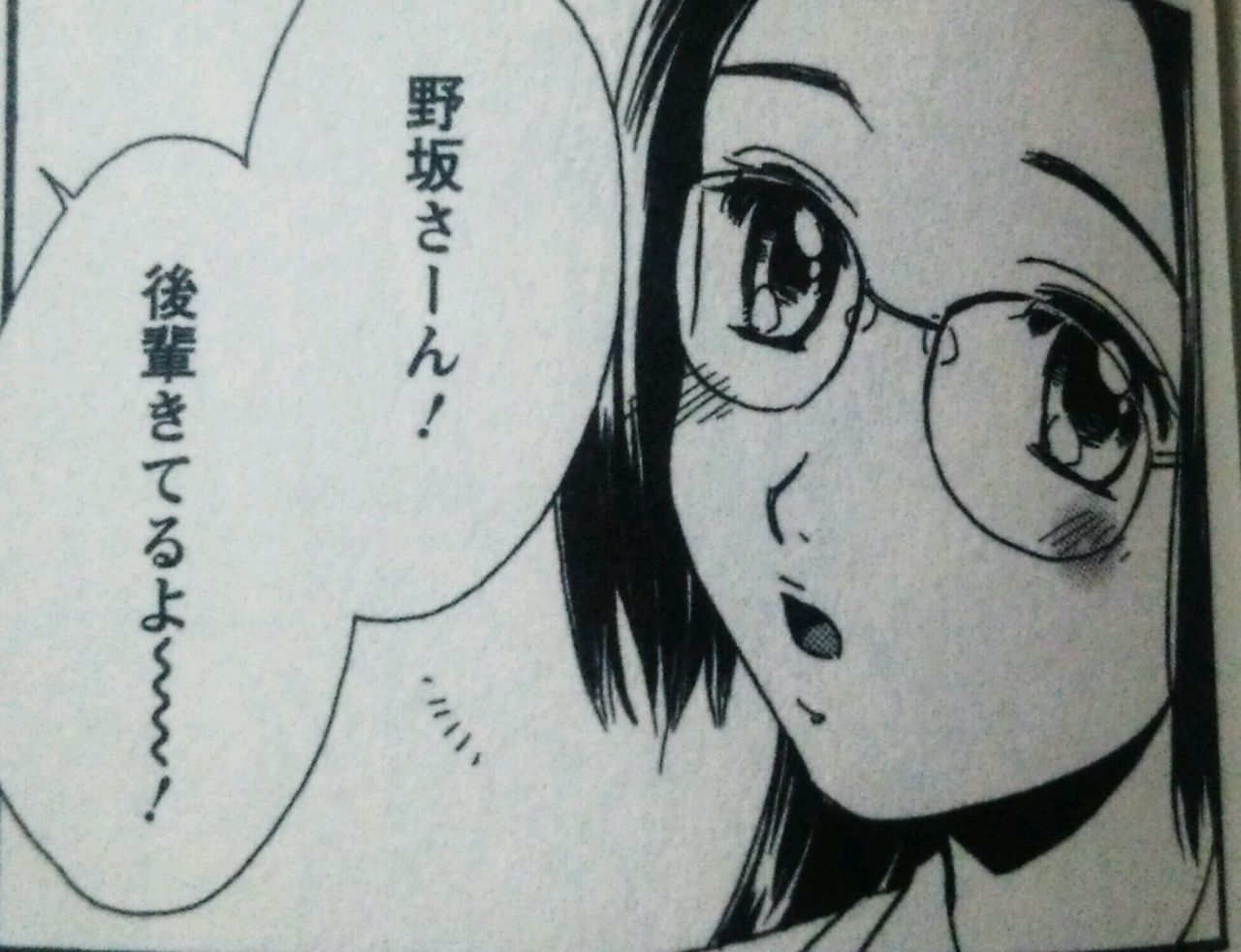 女子高生百合 くちびるためいきさくらいろ 森永みるく おすすめ 百合道 始めます 女子高生百合 くちびるためいきさくらいろ 森永みるく おすすめ 百合道 始めます