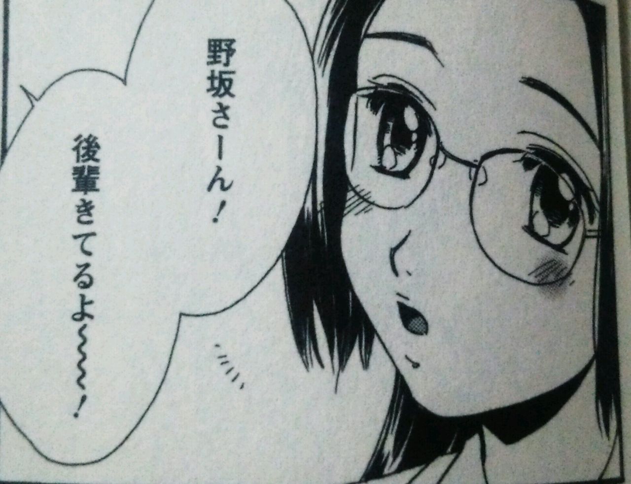 女子高生百合 くちびるためいきさくらいろ 森永みるく おすすめ 百合道 始めます