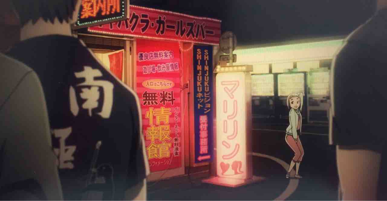 よりもい名言 名場面 感想 考察かるた あ行 百合道 始めます よりもい名言 名場面 感想 考察かるた あ行 百合道 始めます