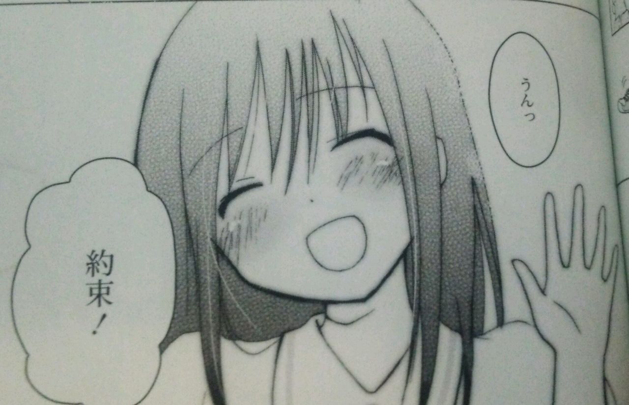 おすすめ イノセントノイズ 井村瑛 百合短編 百合道 始めます