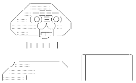 ダウンロード (25)