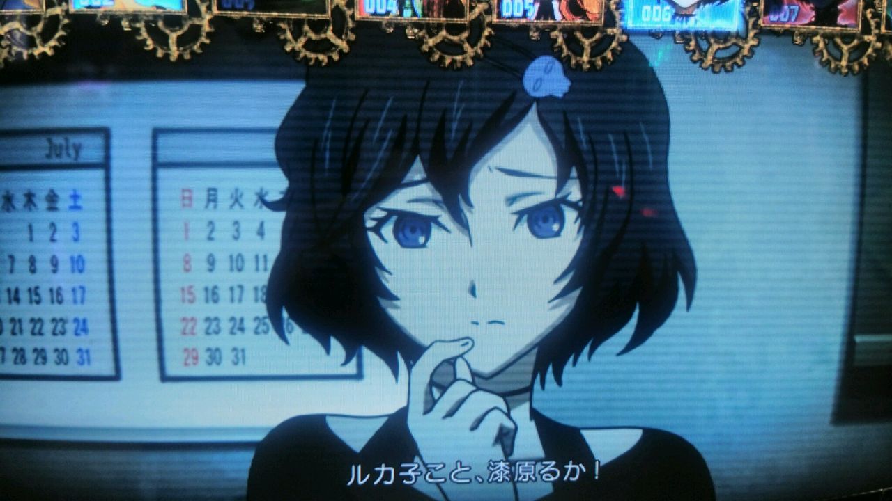 ウハウハ会館で Steins Gate シュタインズ ゲート 中編 5スロツッパです パチスロと競馬の反面教師 ウハウハ会館で Steins Gate シュタインズ ゲート 中編 5スロツッパです パチスロと競馬の反面教師