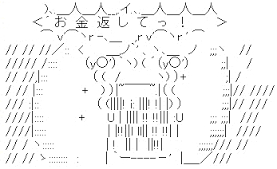 ダウンロード