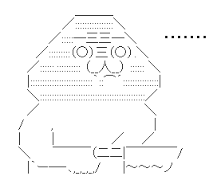 ダウンロード (23)