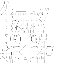 ダウンロード (49)