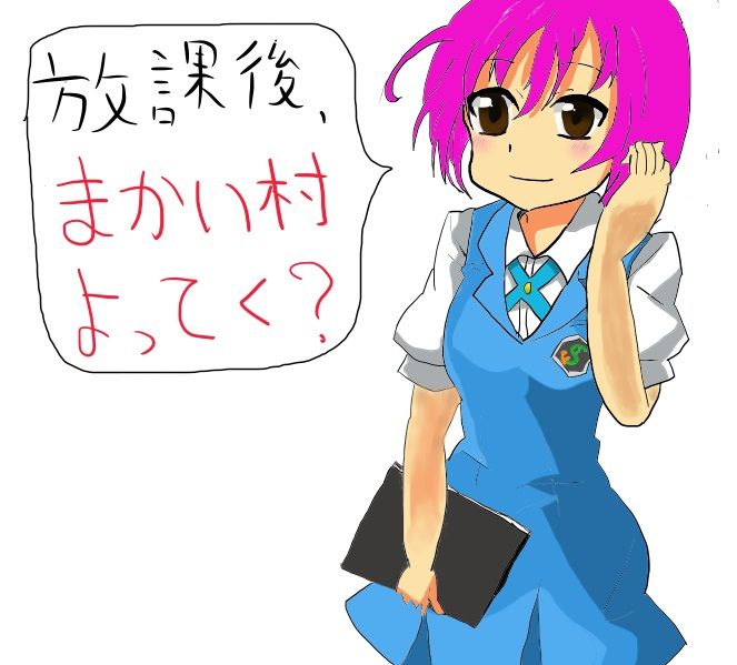 ブログ魔界村入口