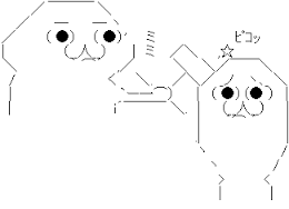 ダウンロード (27)