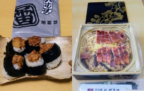 InShot_20230423_210408140~2