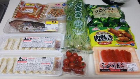 20-02-23-22-02-39-535_deco