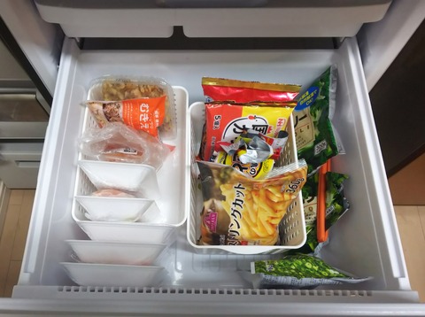 19-12-28-18-17-00-678_deco