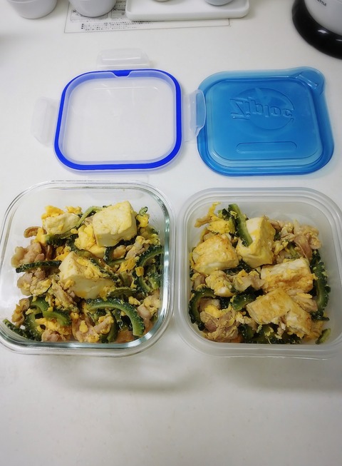 19-10-14-19-53-06-796_deco