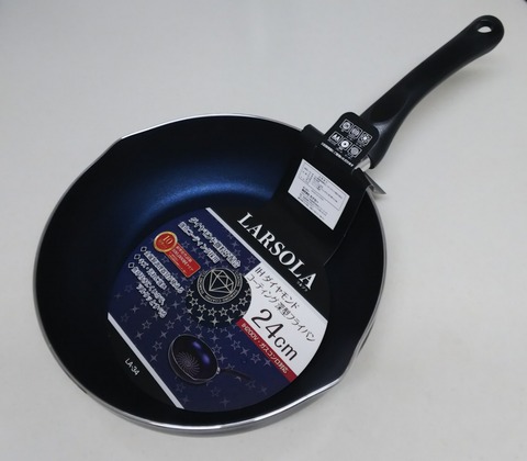 20-02-23-15-58-21-318_deco