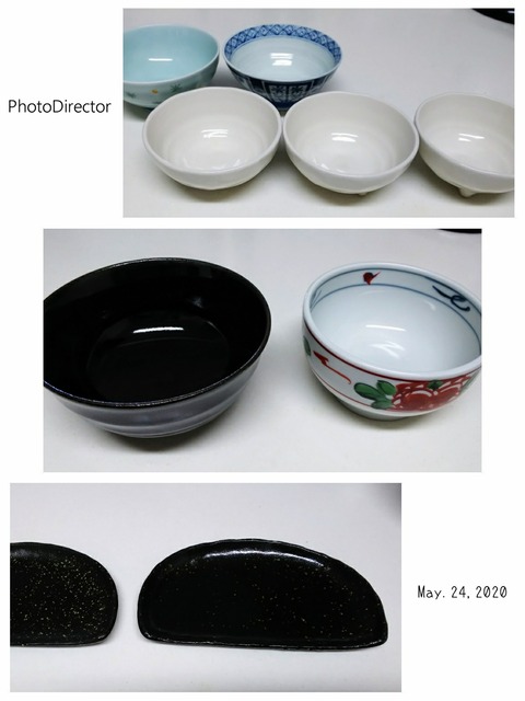 2020-05-24-20-26-43-216