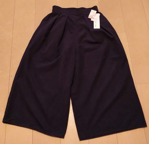 19-11-24-19-47-09-657_deco