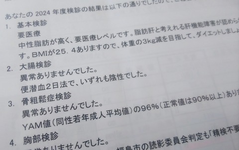 DSC_1287~2
