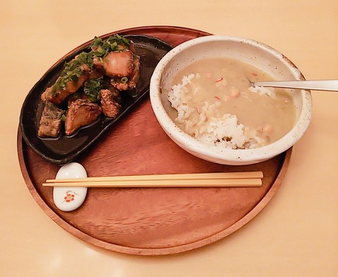 20-01-28-20-14-51-785_deco