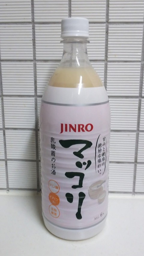 19-12-03-07-28-04-420_deco