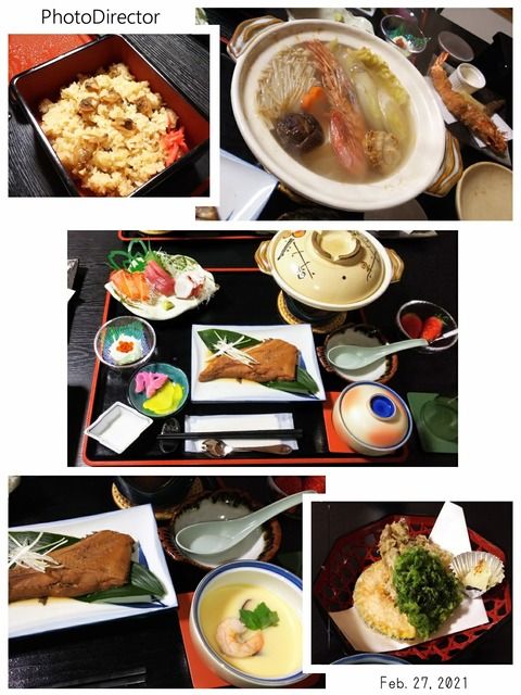 2021-02-28-20-25-23-534