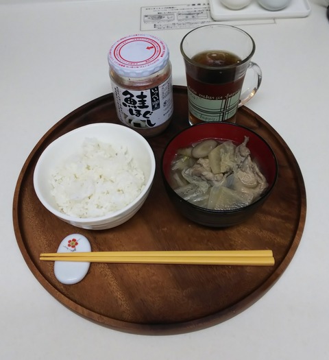 19-11-25-07-54-00-157_deco