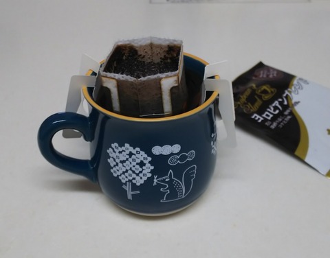 20-02-29-07-43-33-438_deco