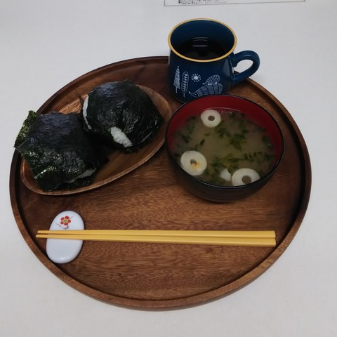 20-01-12-18-25-22-409_deco