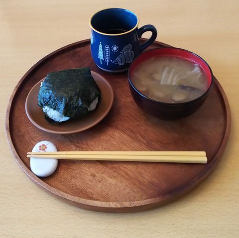 19-11-26-07-46-25-166_deco