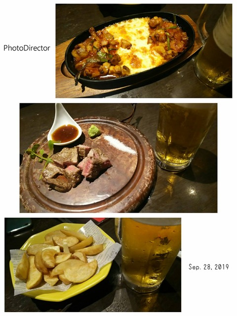 2019-09-29-07-55-41-181