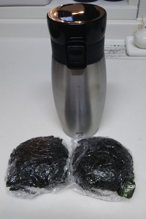 20-01-27-07-21-53-349_deco