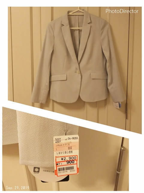 2019-09-29-16-35-37-111