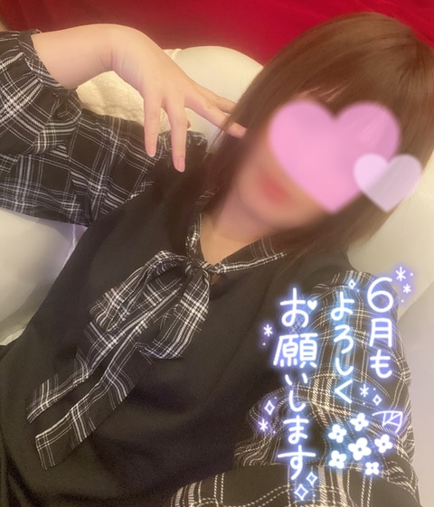 Picsart_24-06-02_16-02-41-110